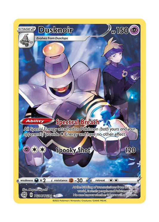 Dusknoir (TG06/30) - Brilliant Stars Trainer Gallery