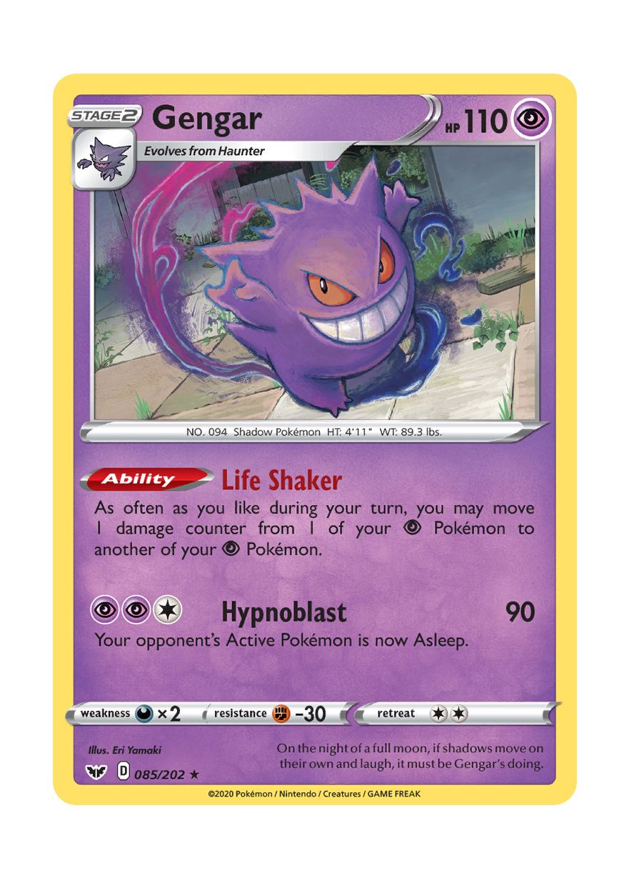 Gengar (085/202) - Sword & Shield