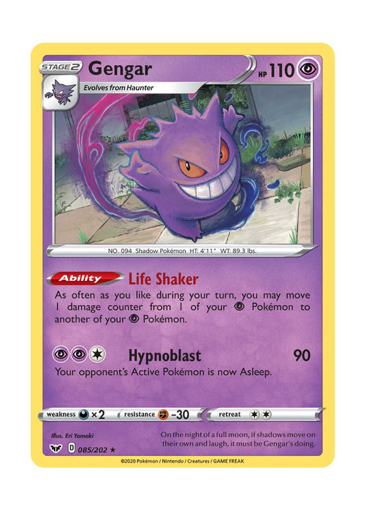 Gengar (085/202) - Sword & Shield