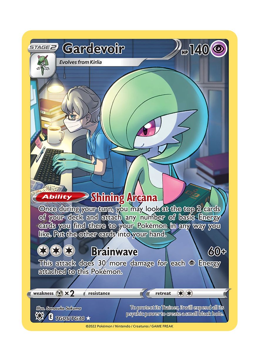 Gardevoir (TG05/30) - Astral Radiance Trainer Gallery