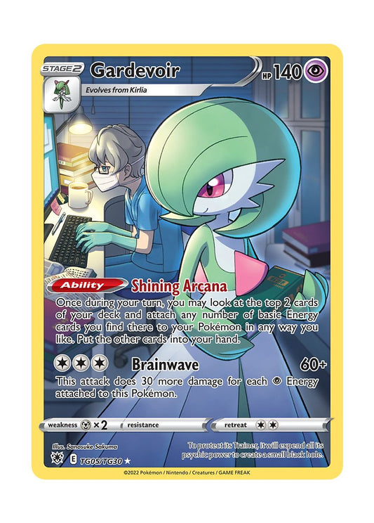 Gardevoir (TG05/30) - Astral Radiance Trainer Gallery