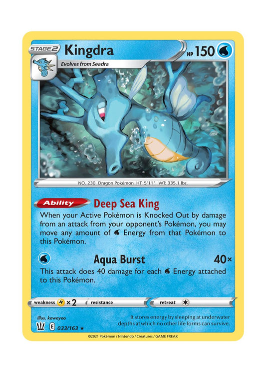 Kingdra (033/163) - Battle Styles