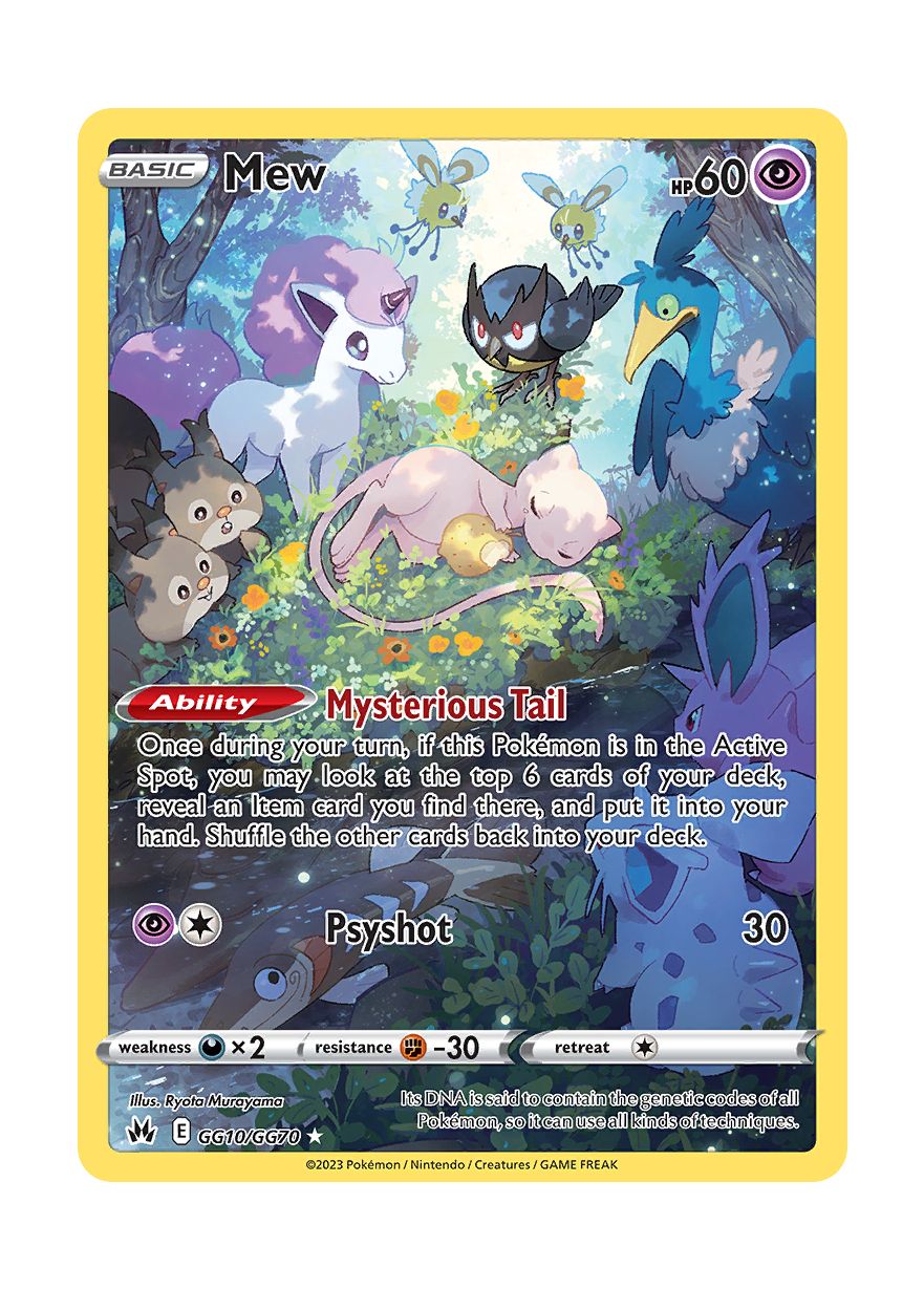 Mew (GG10/70) - Crown Zenith Galarian Gallery