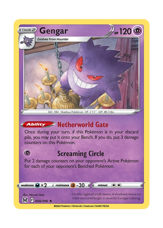 Gengar (066/196) - Lost Origin