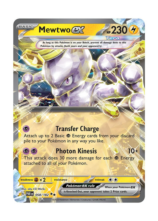 Mewtwo ex (58/182) - Paradox Rift