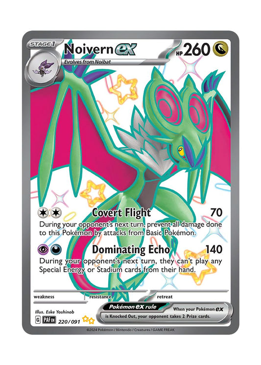 Noivern ex (220/91) - Paldean Fates