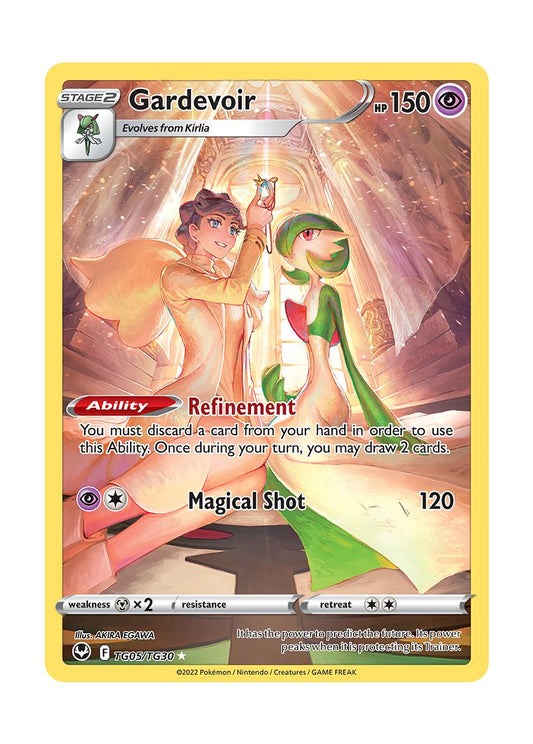 Gardevoir (TG05/30) - Silver Tempest Trainer Gallery