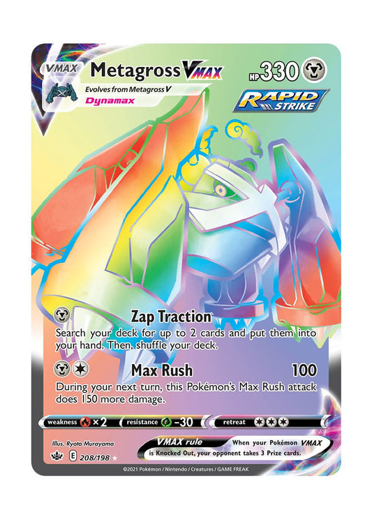 Metagross VMAX (208/198) - Chilling Reign