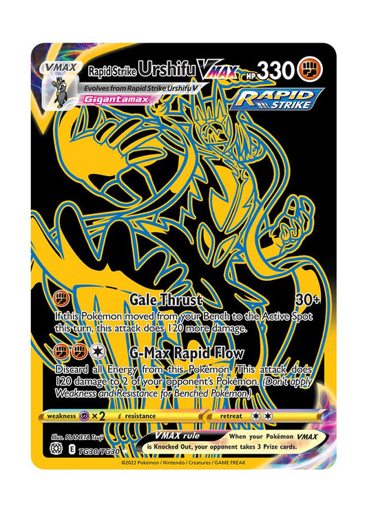 Rapid Strike Urshifu VMAX (TG30/30) - Brilliant Stars Trainer Gallery