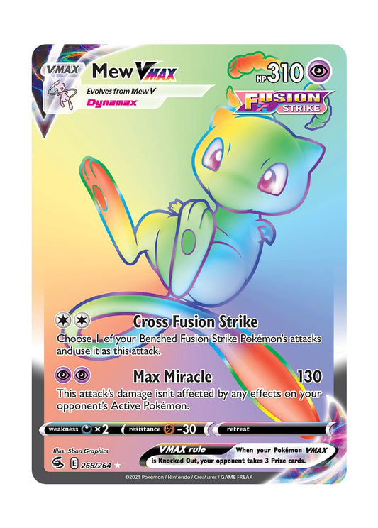 Mew VMAX (268/264) - Fusion Strike