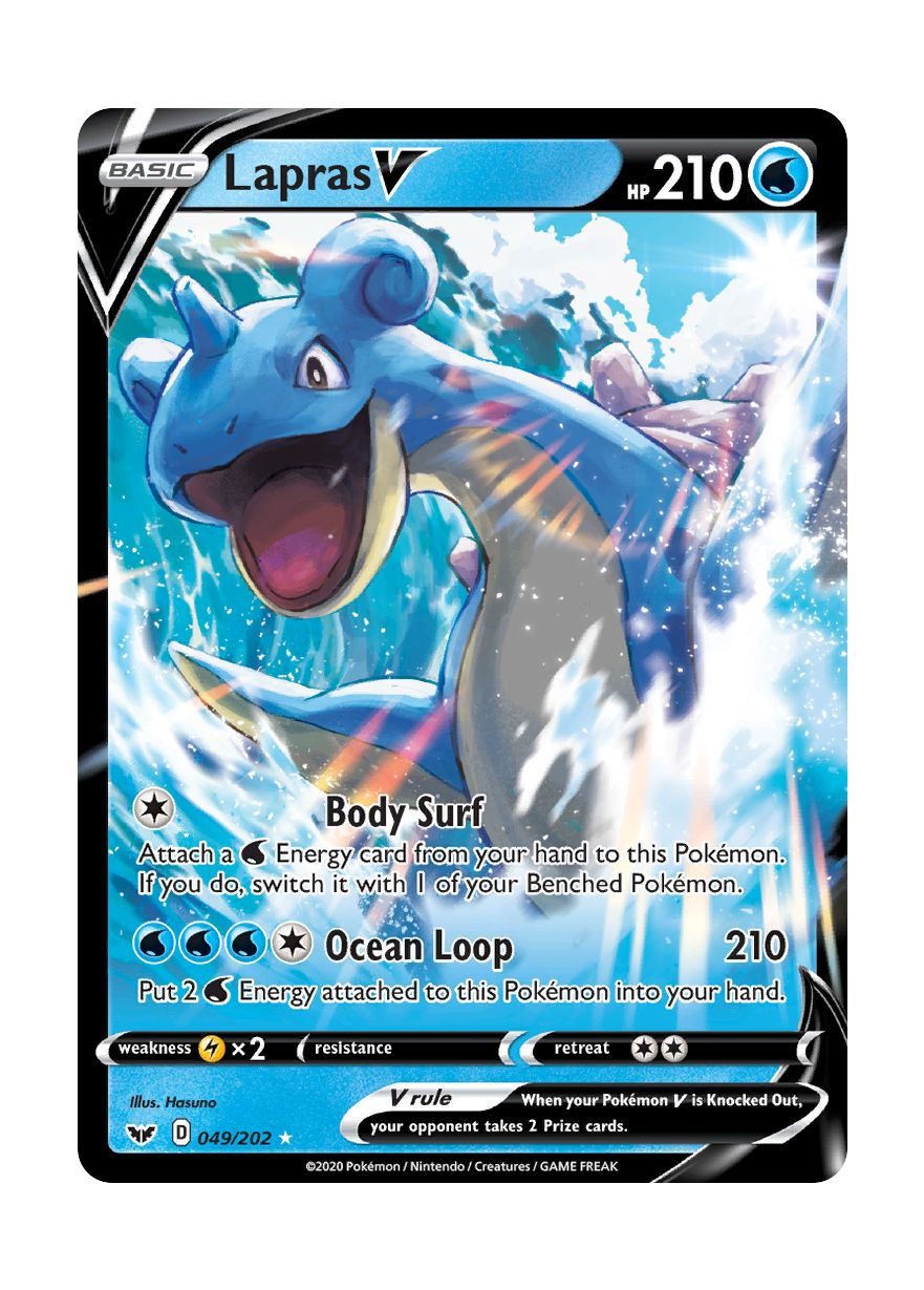 Lapras V (049/202) - Sword & Shield