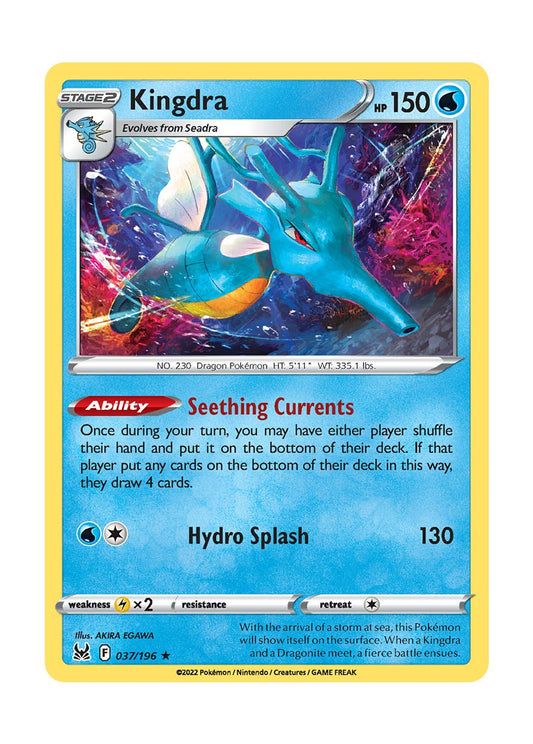 Kingdra (037/196) - Lost Origin