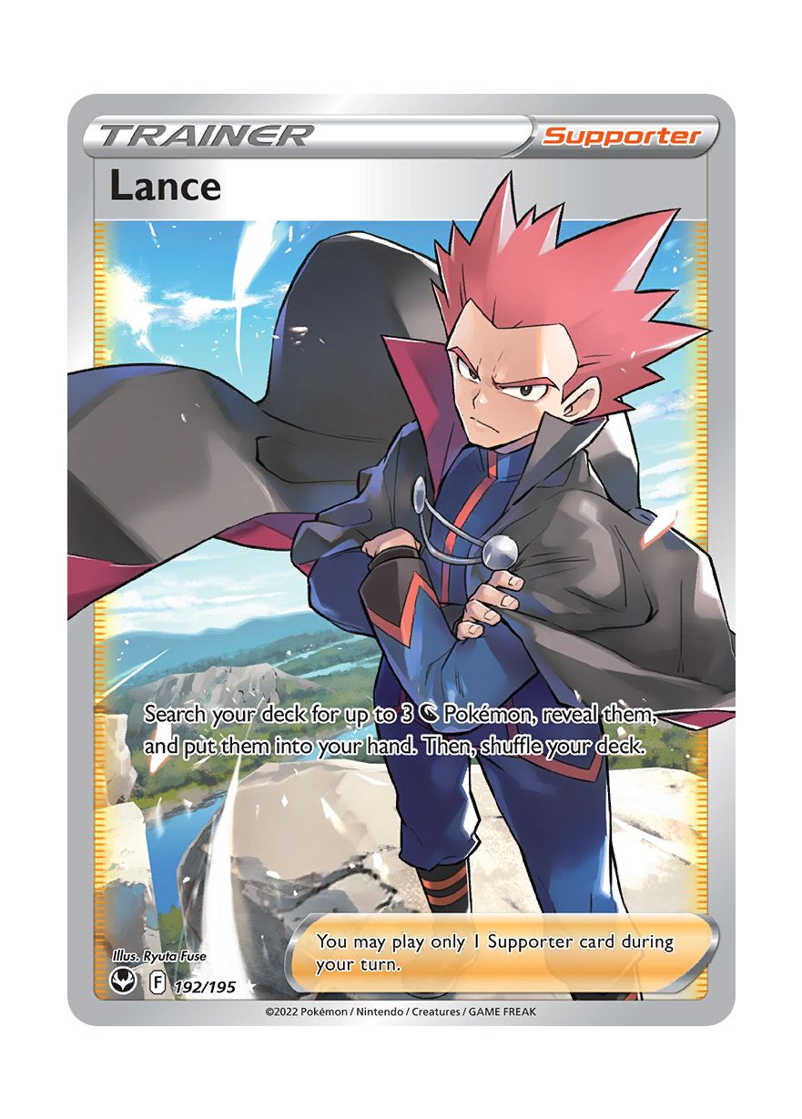 Lance (192/195) - Silver Tempest