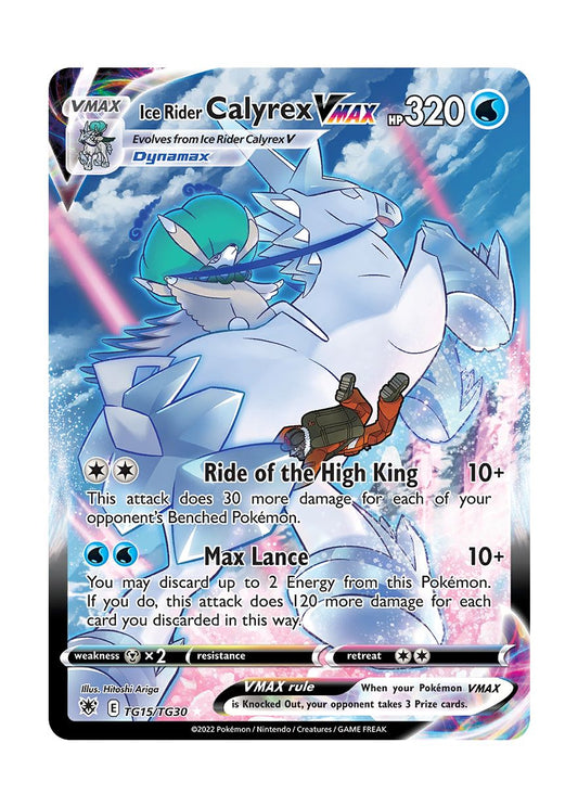 Ice Rider Calyrex VMAX (TG15/30) - Astral Radiance Trainer Gallery