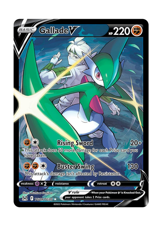 Gallade V (TG19/30) - Lost Origin Trainer Gallery