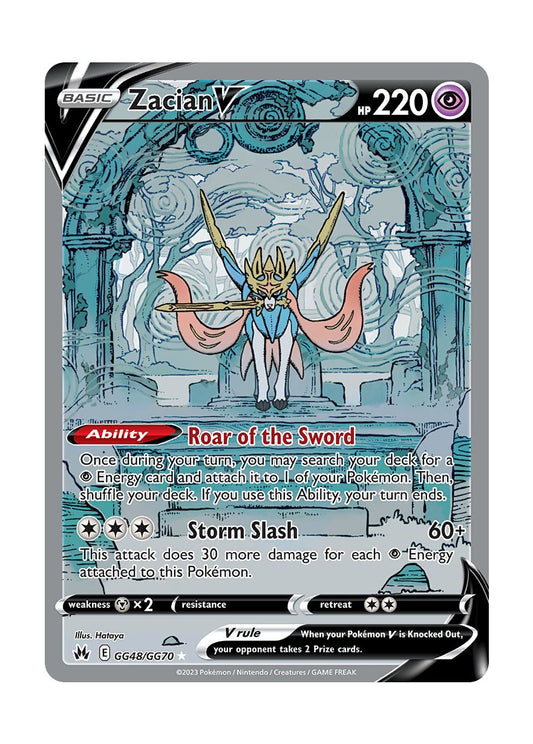 Zacian V (GG48/70) - Crown Zenith Galarian Gallery