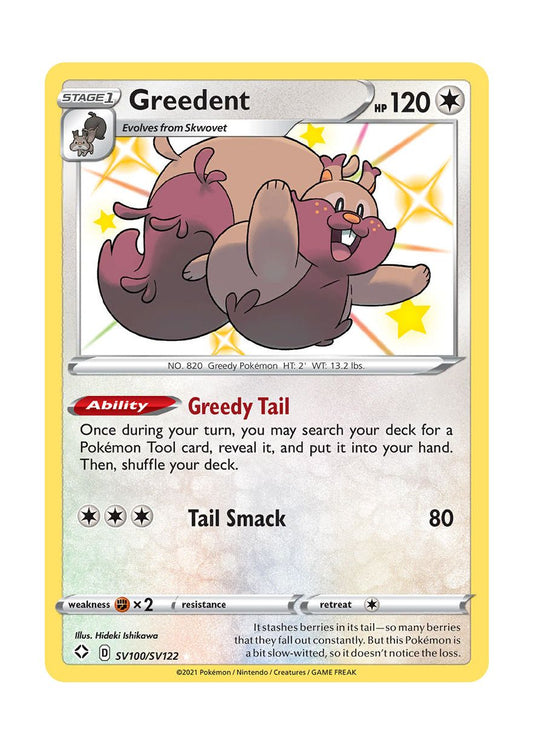 Greedent (SV100/122) - Shiny Vault