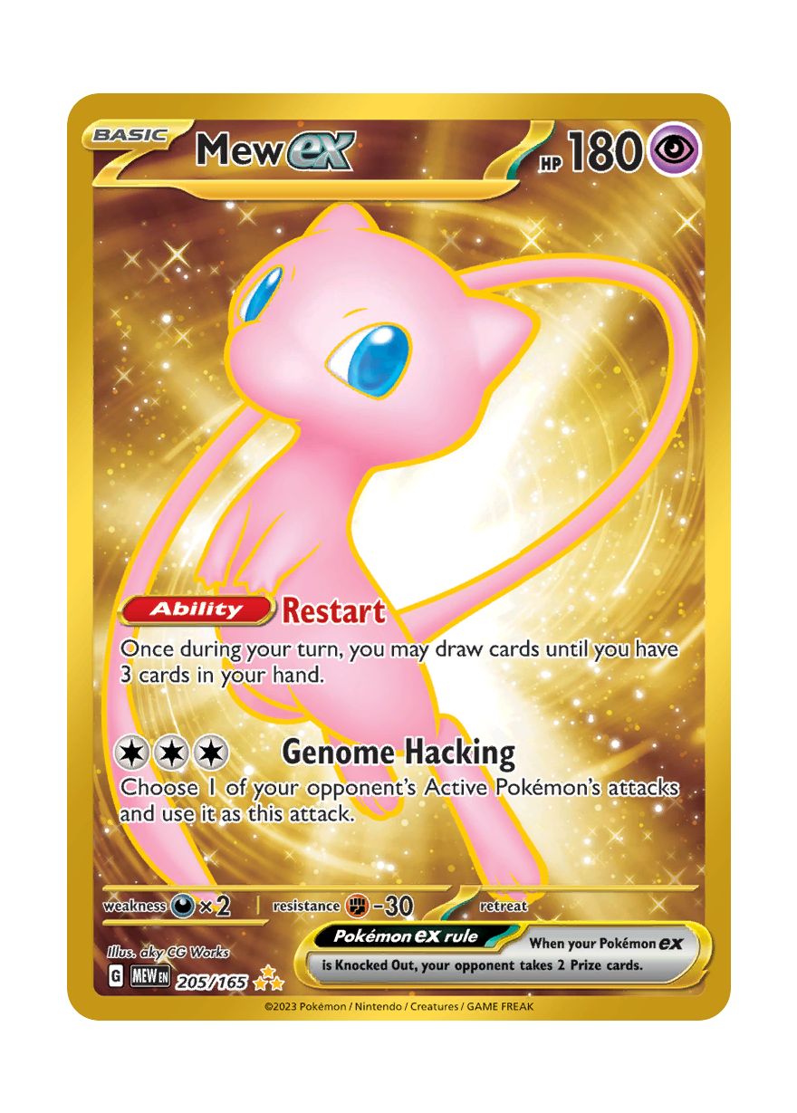 Mew ex (205/165) - 151