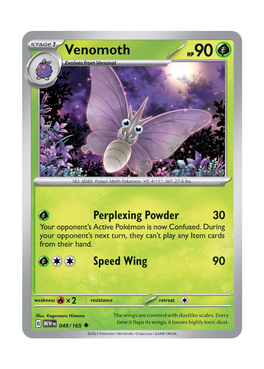 Venomoth (49/165) - 151