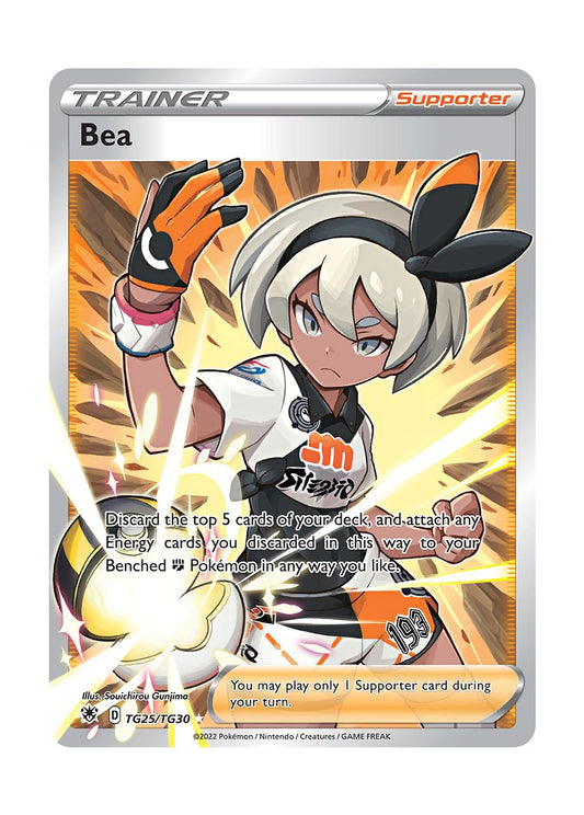 Bea (TG25/30) - Astral Radiance Trainer Gallery