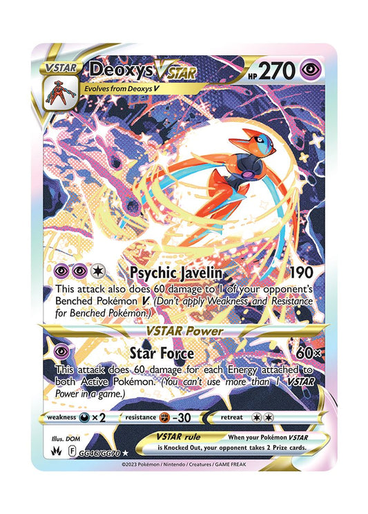 Deoxys VSTAR (GG46/70) - Crown Zenith Galarian Gallery