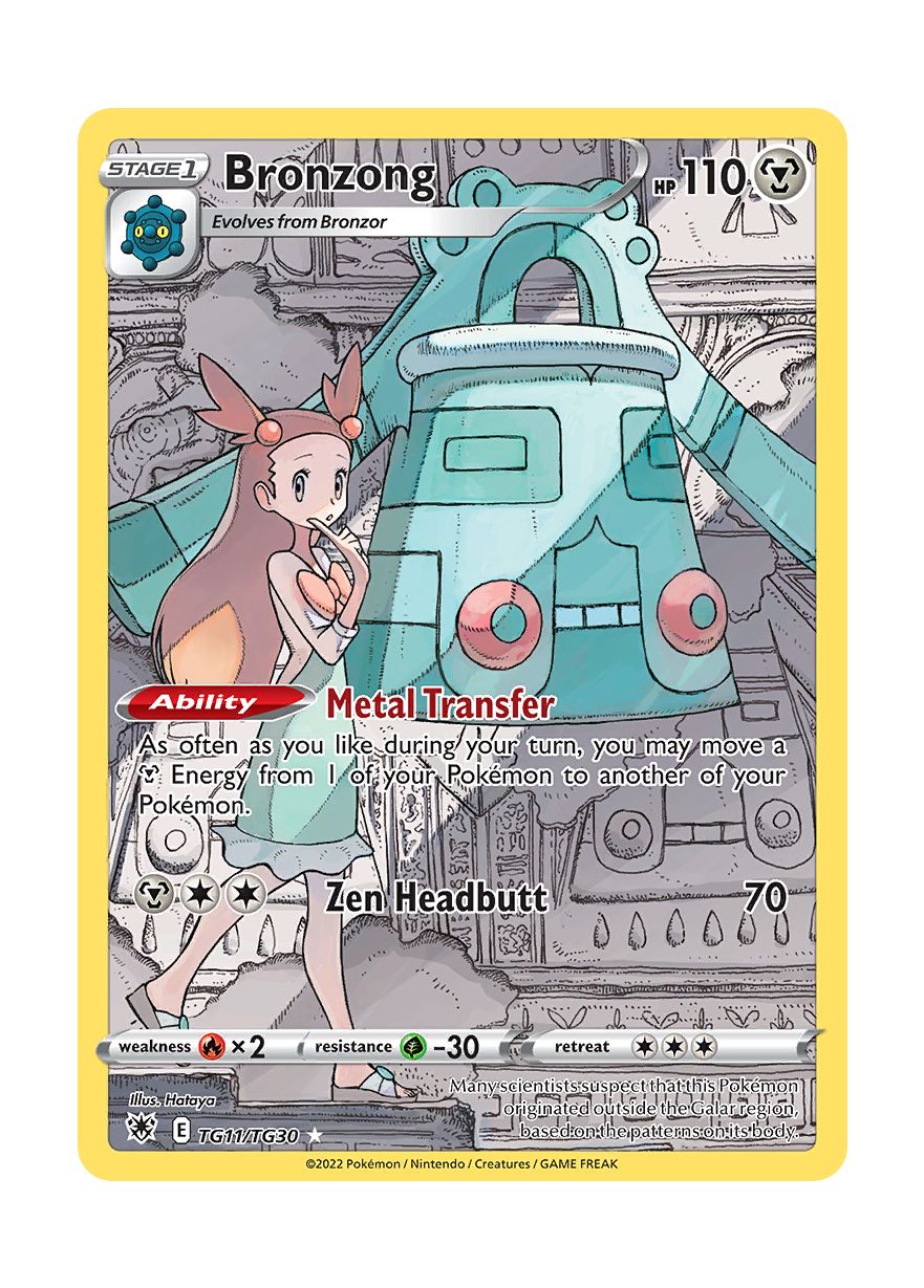 Bronzong (TG11/30) - Astral Radiance Trainer Gallery
