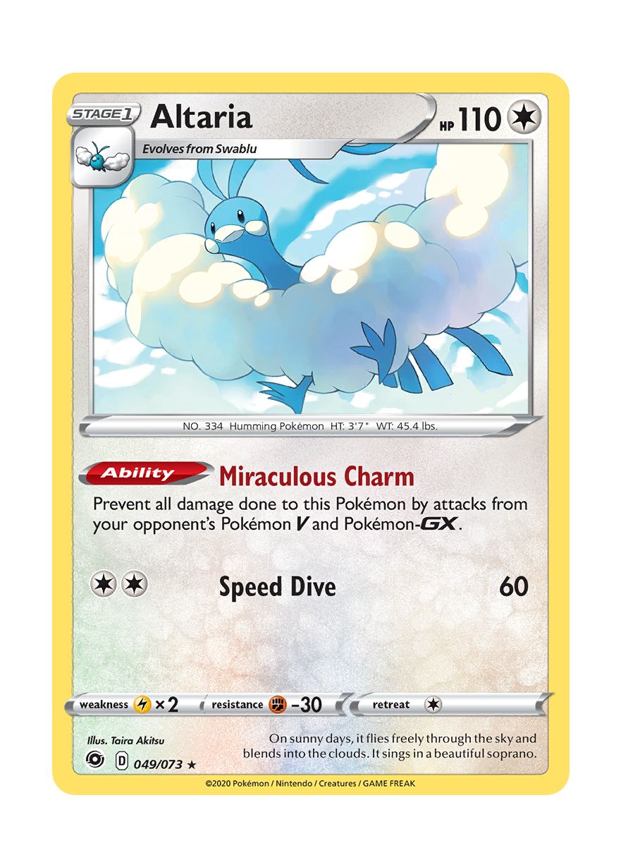 Altaria (049/73) - Champion's Path