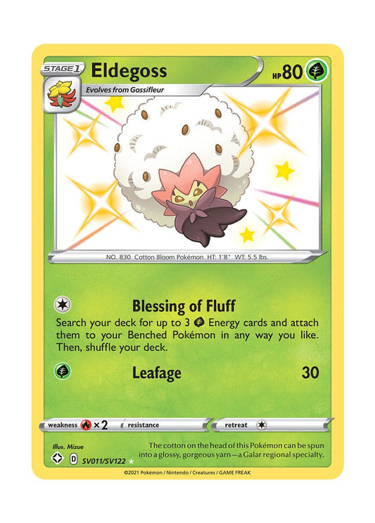 Eldegoss (SV011/122) - Shiny Vault
