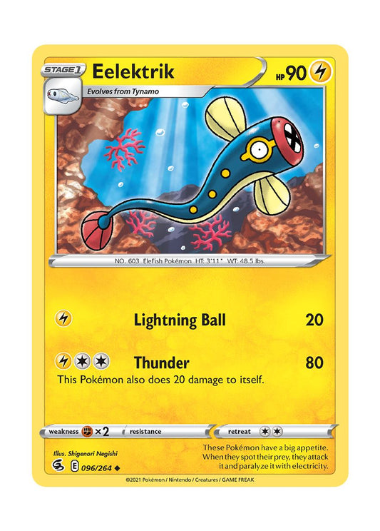 Eelektrik (096/264) - Fusion Strike