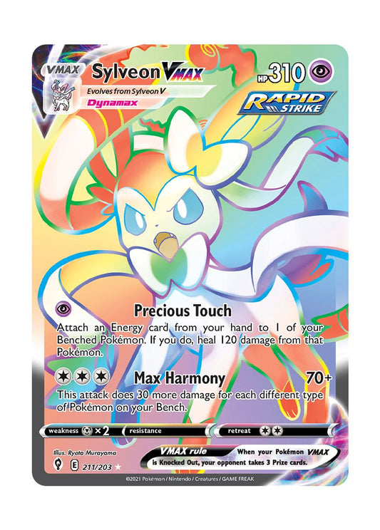 Sylveon VMAX (211/203) - Evolving Skies