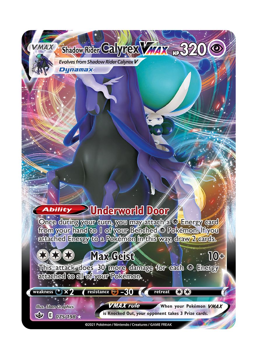 shadow rider calyrex vmax pokemon card Shadow Rider Calyrex VMAX (075/198) – Torena