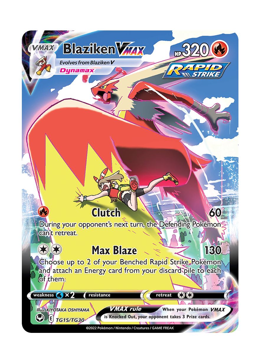 Blaziken VMAX (TG15/30) - Silver Tempest Trainer Gallery
