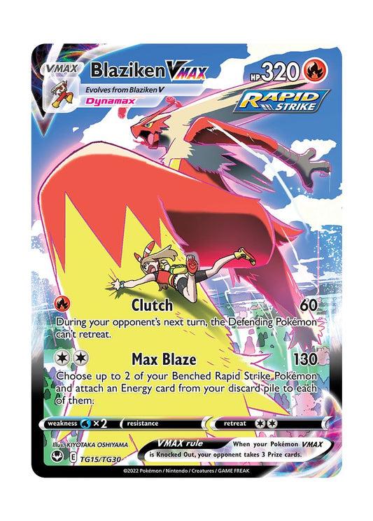Blaziken VMAX (TG15/30) - Silver Tempest Trainer Gallery