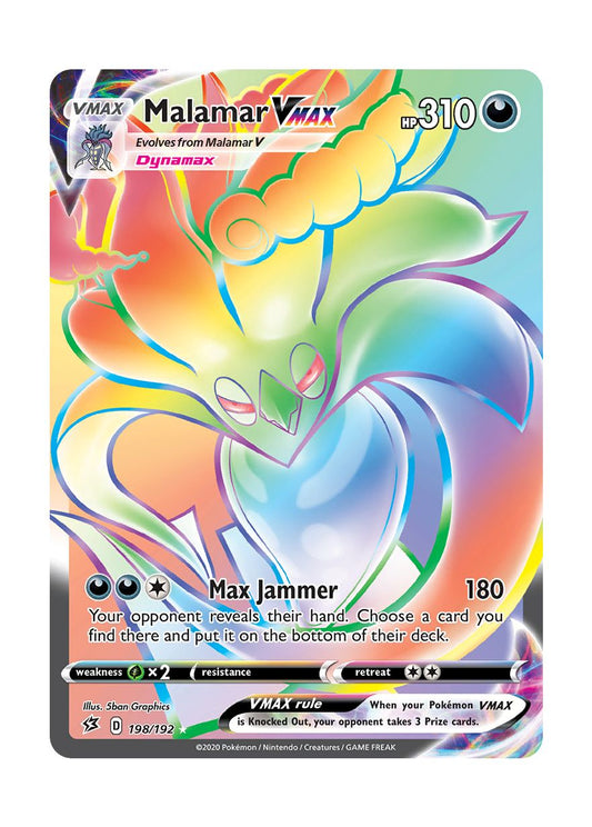 Malamar VMAX (198/192) - Rebel Clash