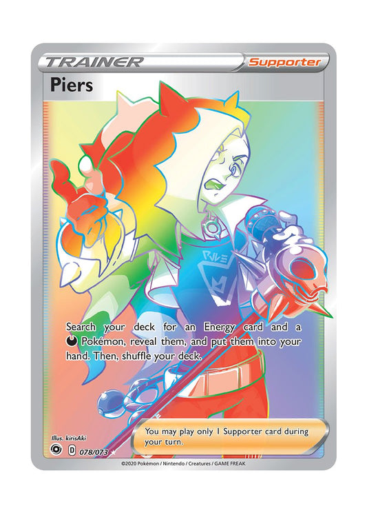 Piers (078/73) - Champion's Path