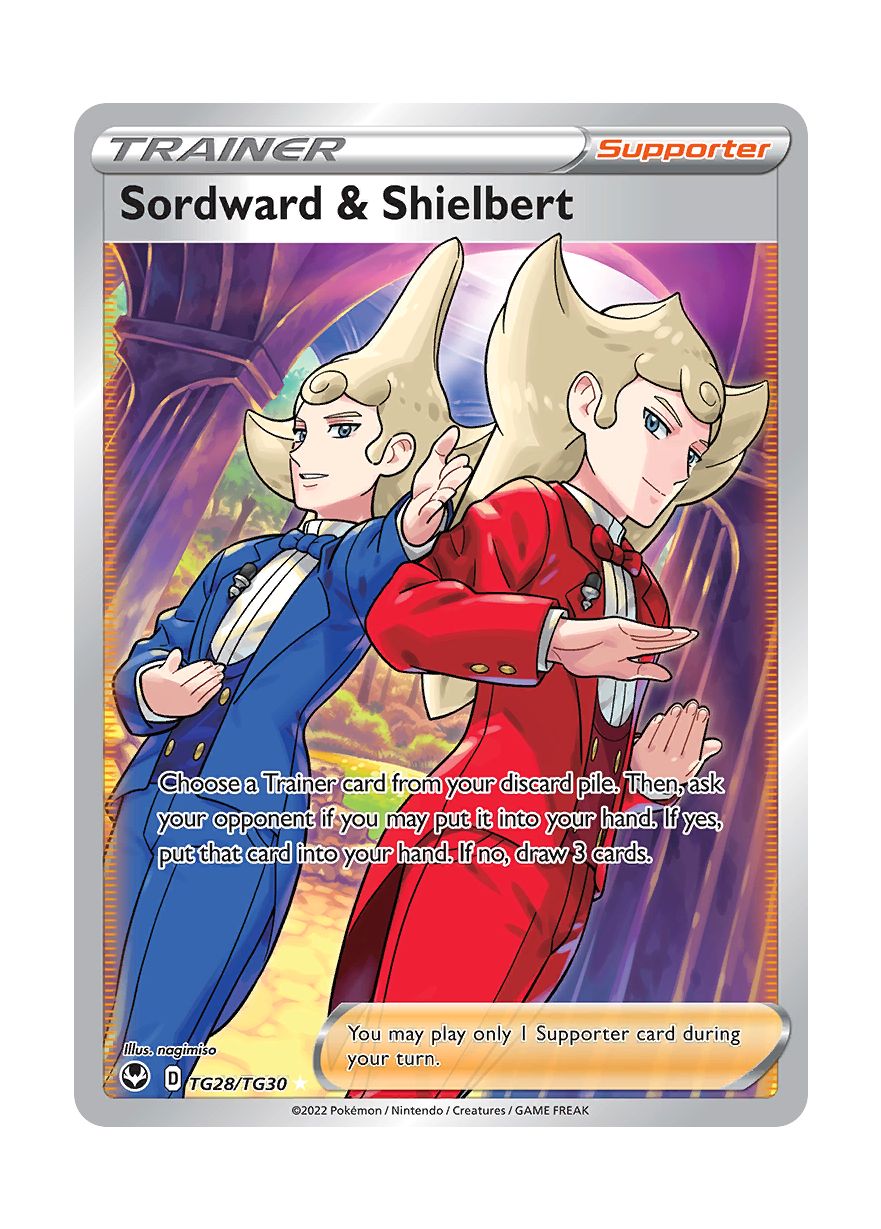 Sordward & Shielbert (TG28/30) - Silver Tempest Trainer Gallery