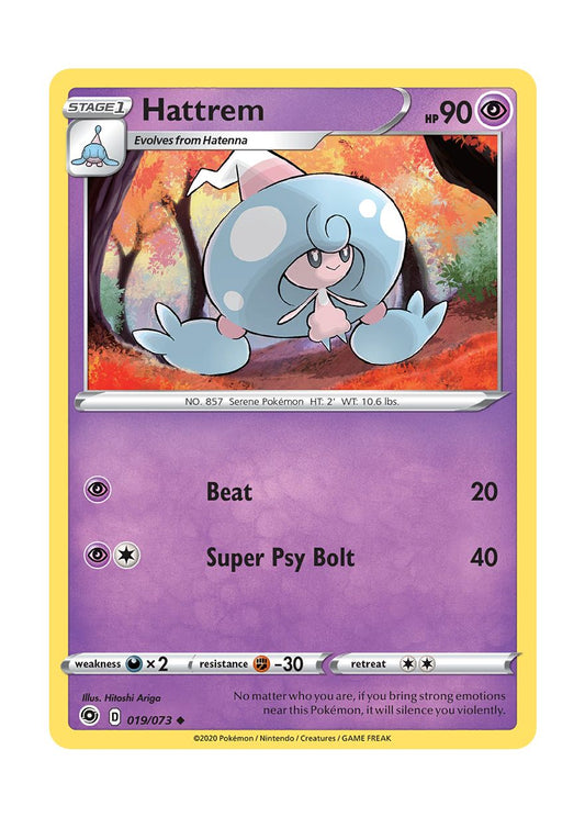 Hattrem (019/73) - Champion's Path