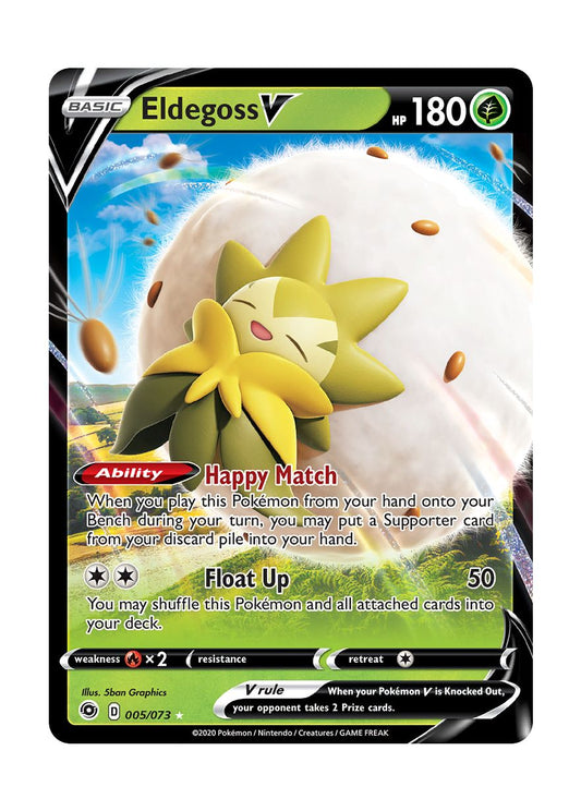 Eldegoss V (005/73) - Champion's Path