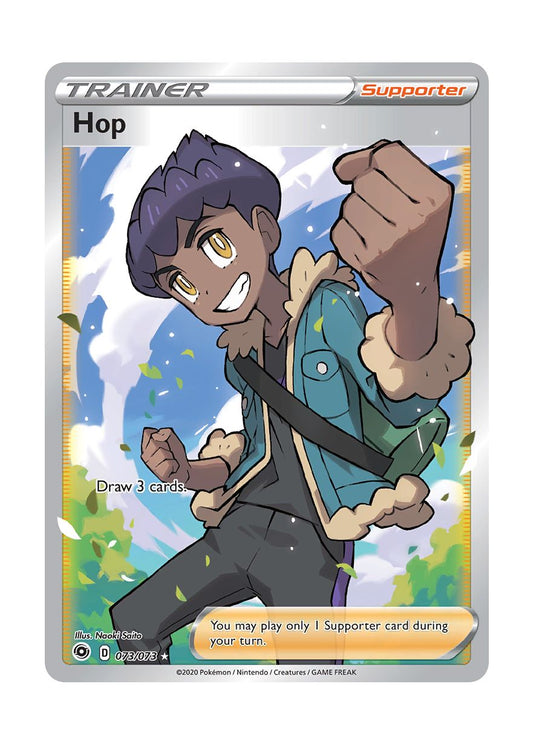 Hop (073/73) - Champion's Path