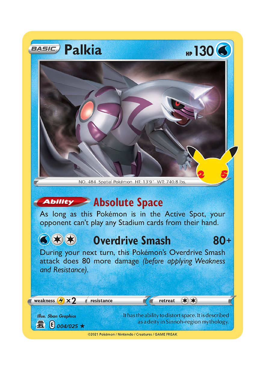 Palkia (004/25) - Celebrations