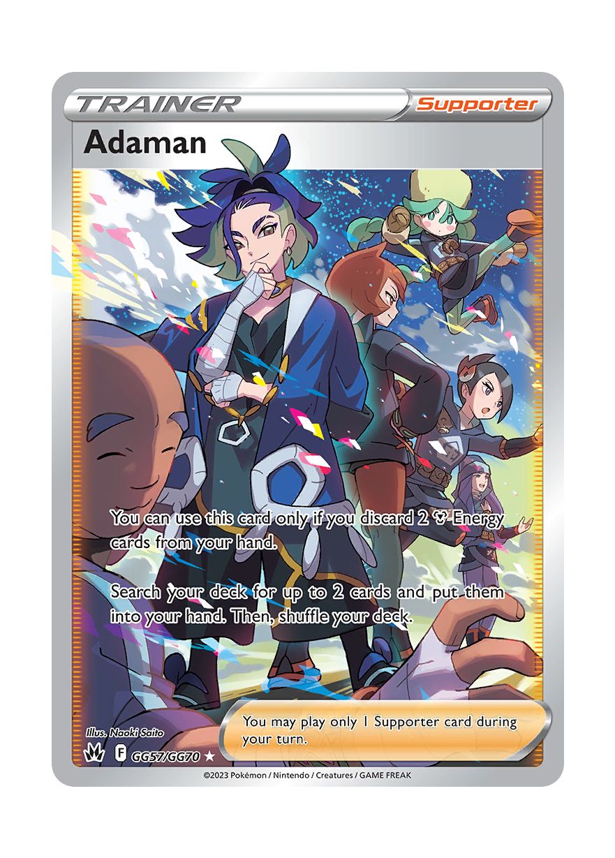 Adaman (GG57/70) - Crown Zenith Galarian Gallery