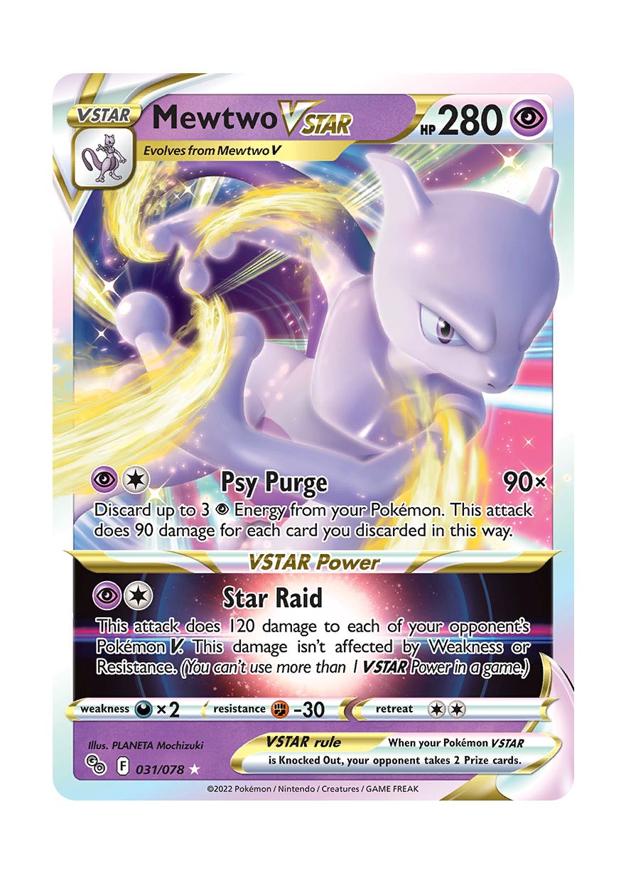 Mewtwo VSTAR (031/78) Torena Mewtwo VSTAR (031/78) Torena