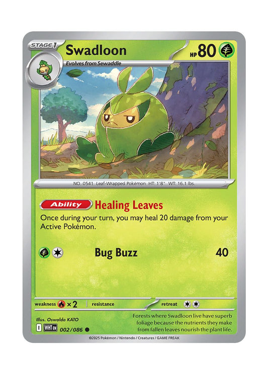 Swadloon (002/86) - White Flare