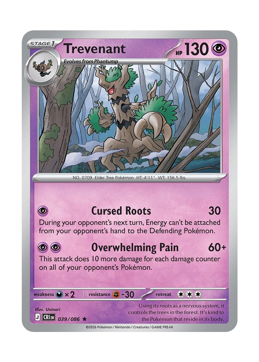 Trevenant (039/86) - Chaos Rising