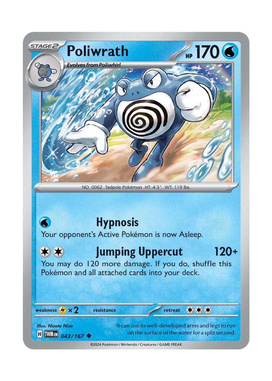Poliwrath (043/167) - Twilight Masquerade