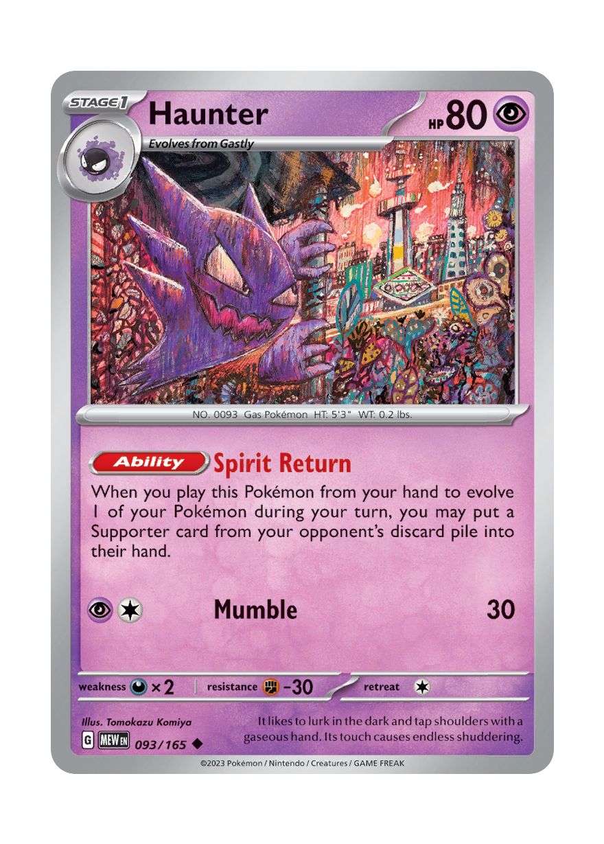 Haunter - Reverse Holo (093/165) - 151