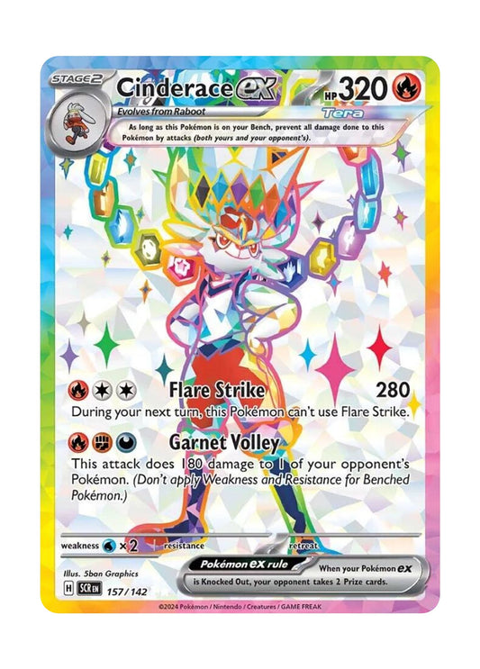 Cinderace ex (157/142) - Stellar Crown