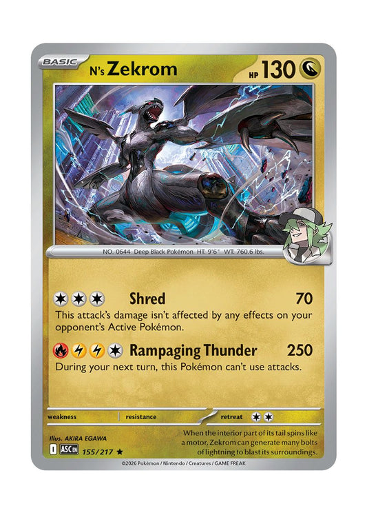 N's Zekrom (155/217) - Ascended Heroes