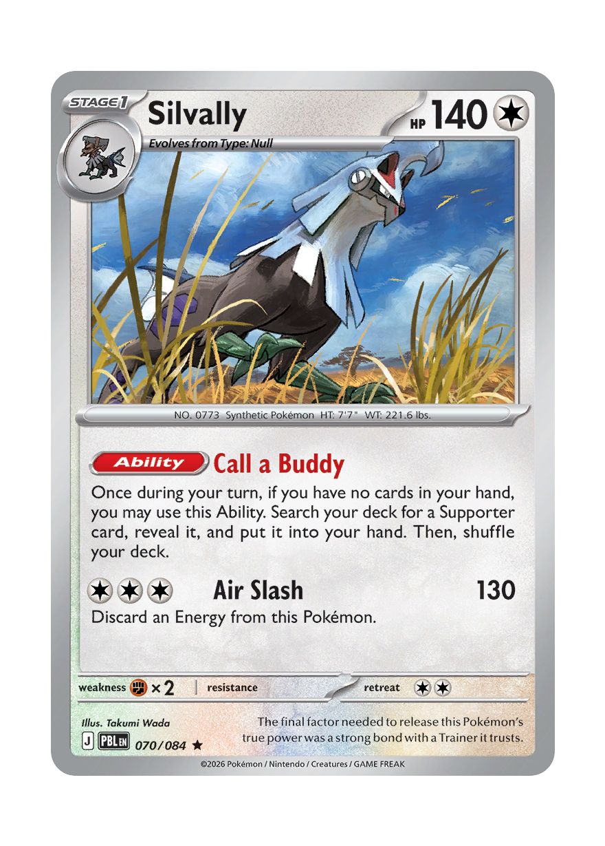 Silvally (070/84) - Pitch Black