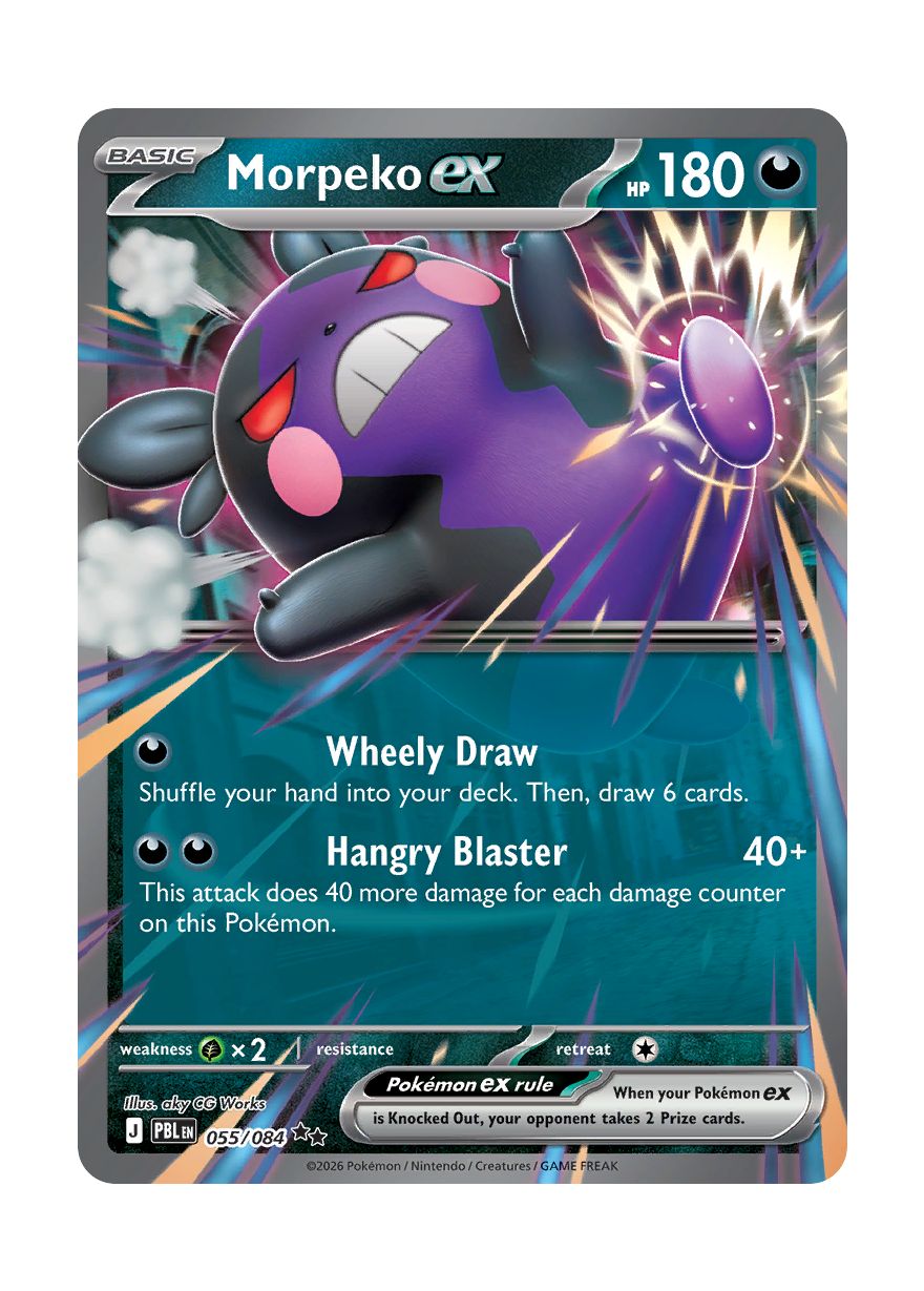 Morpeko ex (055/84) - Pitch Black